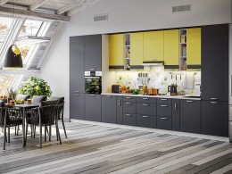 Кухня Грейс 4,6 метра