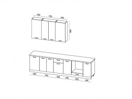 Кухня Грейс 3,1 метра