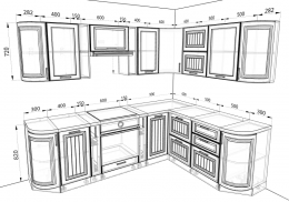 Кухня Прага 2,6 метра