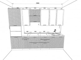 Кухня НОРД 2,9 метра