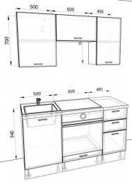 Кухня Европа 1,5 метра