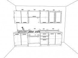 Кухня Базис 2,8 метра