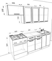 Кухня Валерия-М 2,0 метра