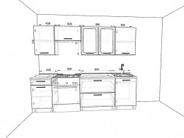 Кухня Базис 2,4 метра