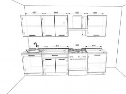 Кухня Базис 2,6 метра