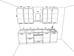 Кухня Базис 2,6 метра