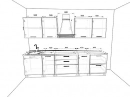 Кухня Базис 2,8 метра
