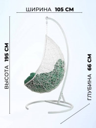 Кресло подвесное "Easy White зеленая подушка