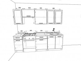 Кухня Базис 2,4 метра