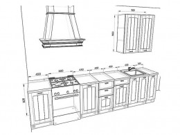 Кухня Мишель 2,5 метра