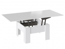 Кухонный стол  журнальный (трансформер) «Glance» тип 1