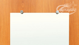 Шкаф купе Холл