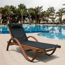 Шезлонг AFM-511