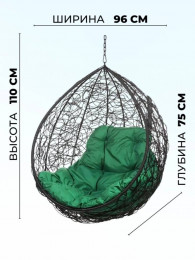 Кресло подвесное TropicaBlackBS зеленая подушка