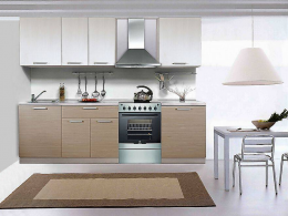 Кухня Базис 2,6 метра