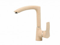 Смеситель C-7040