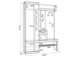 Прихожая МебельСон Алекс