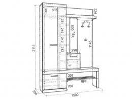 Прихожая МебельСон Алекс