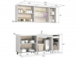 Кухонный гарнитур BTS Крафт 200 см
