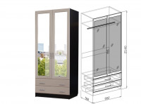 Шкаф 2х с ящиками Роберта 90 см