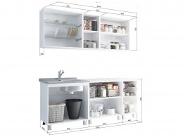 Кухонный гарнитур BTS Латте 200 см