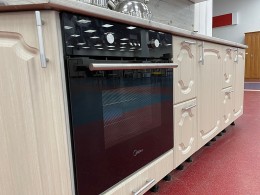 Кухня Базис-Классика 2,8 метра