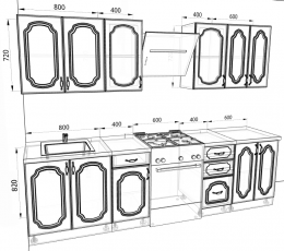 Кухня Базис-Классика 2,8 метра