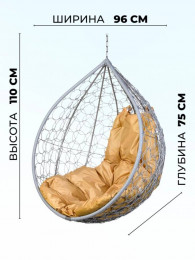 Кресло подвесное Tropica Gray BS  серая подушка