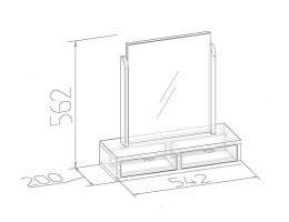 Трюмо  Sherlock 55 (спальня) Трюмо с ящиками