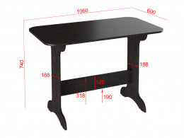 Кухонный стол  Августа