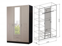 Шкаф 3х Роберта 135 см