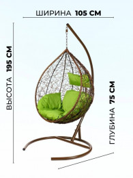 Кресло подвесное  TropicaTwoToneG   Зеленая подушка