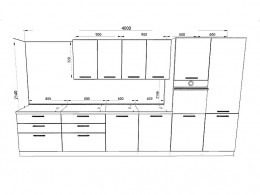 Кухня Шанталь 4,0 метра