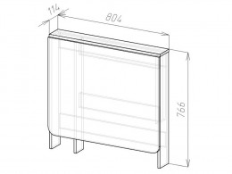 Стол-книжка  обеденный Компакт