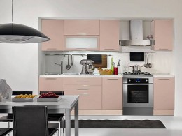 Кухня Базис 2,7 метра