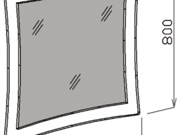 Зеркало Роберта 80 см