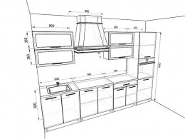 Кухня Базис 3,1 метра