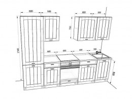 Кухня Мишель 2,8 метра