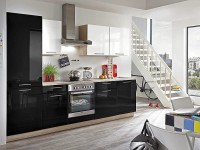 Кухня Шанталь 3,0 метра