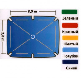 Зонт прямоугольный уличный 2х3 метра