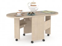 Журнальный столик Моби Глория 601 Стол-книжка