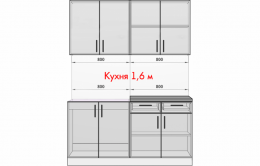 Кухня МДФ 2000 Техно-2