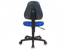 Детское компьютерное кресло Бюрократ KD-4