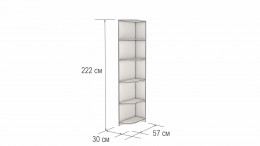 Угловой стеллаж  Парма