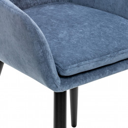 Стул с подлокотниками Leset Слим, каркас Черный, велюр Синий