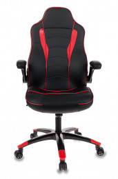 Игровое кресло Бюрократ VIKING-2