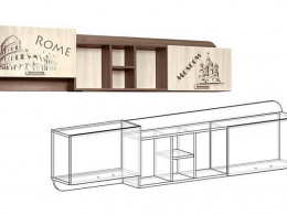 Детская Сенди 4,4 метра