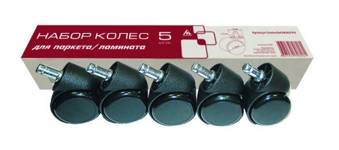 Набор колес Бюрократ Мико