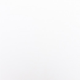 Стол журнальный Калифорния Ники