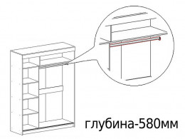 Шкаф купе Грета